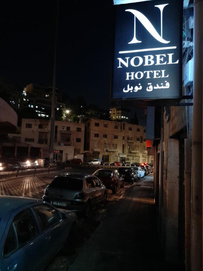Nobel Hotel Ammán Kültér fotó